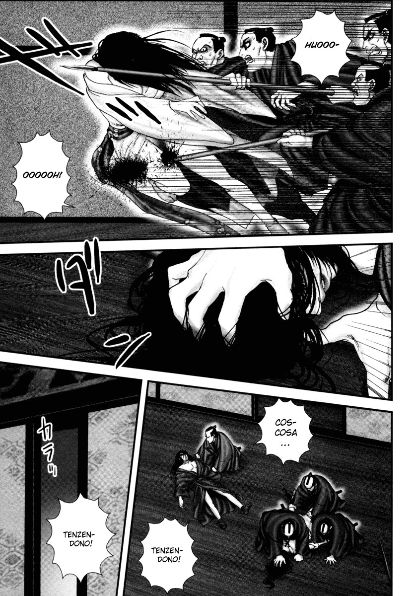 Read Basilisk Manga Online