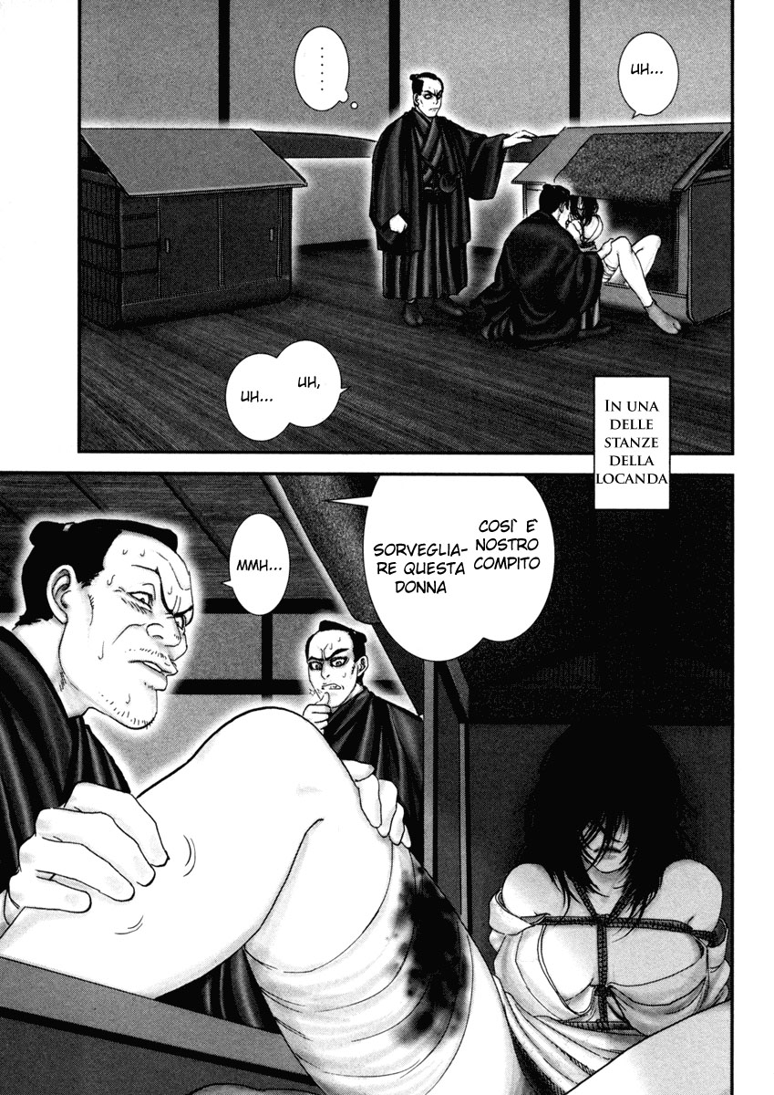 Read Basilisk Manga Online