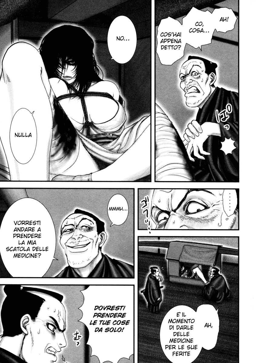 Read Basilisk Manga Online