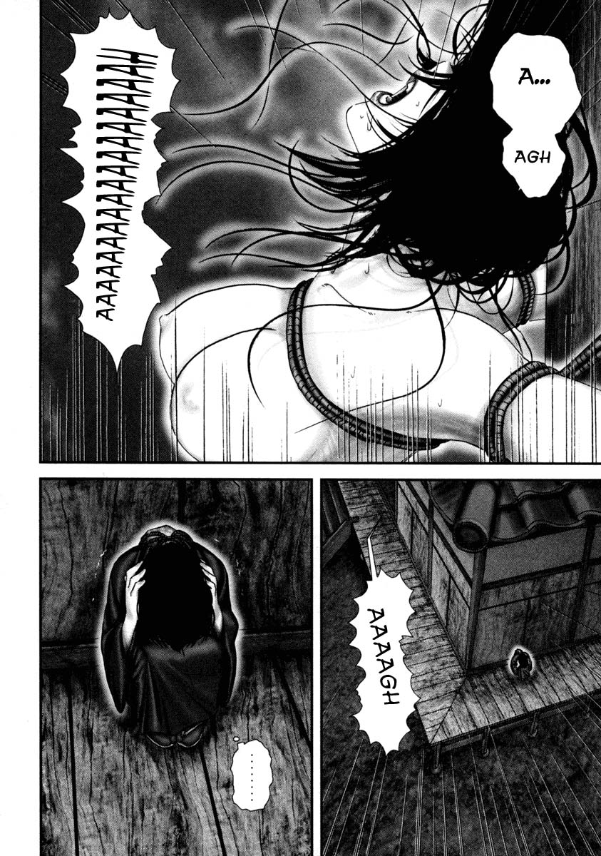 Read Basilisk Manga Online