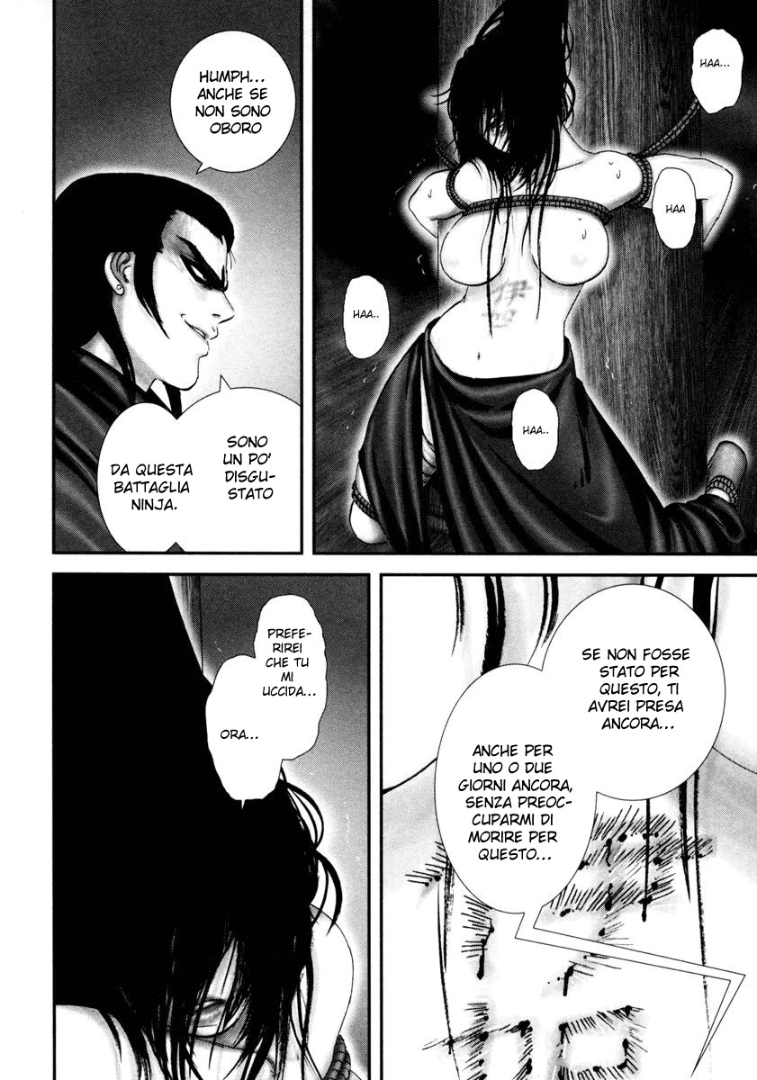 Read Basilisk Manga Online