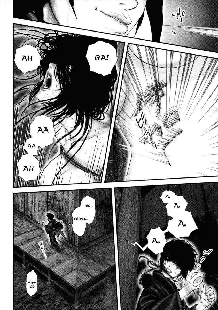 Read Basilisk Manga Online