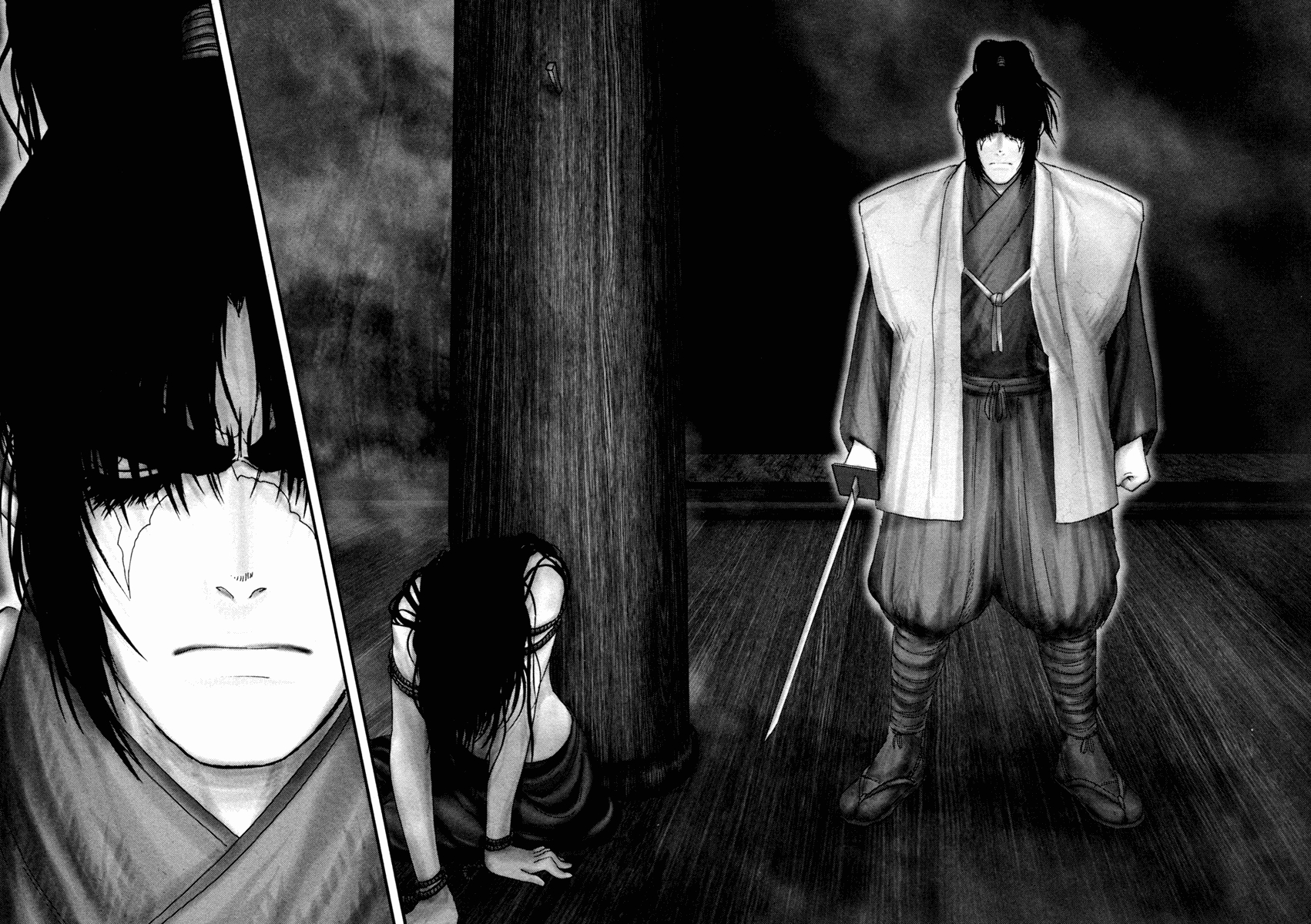 Read Basilisk Manga Online