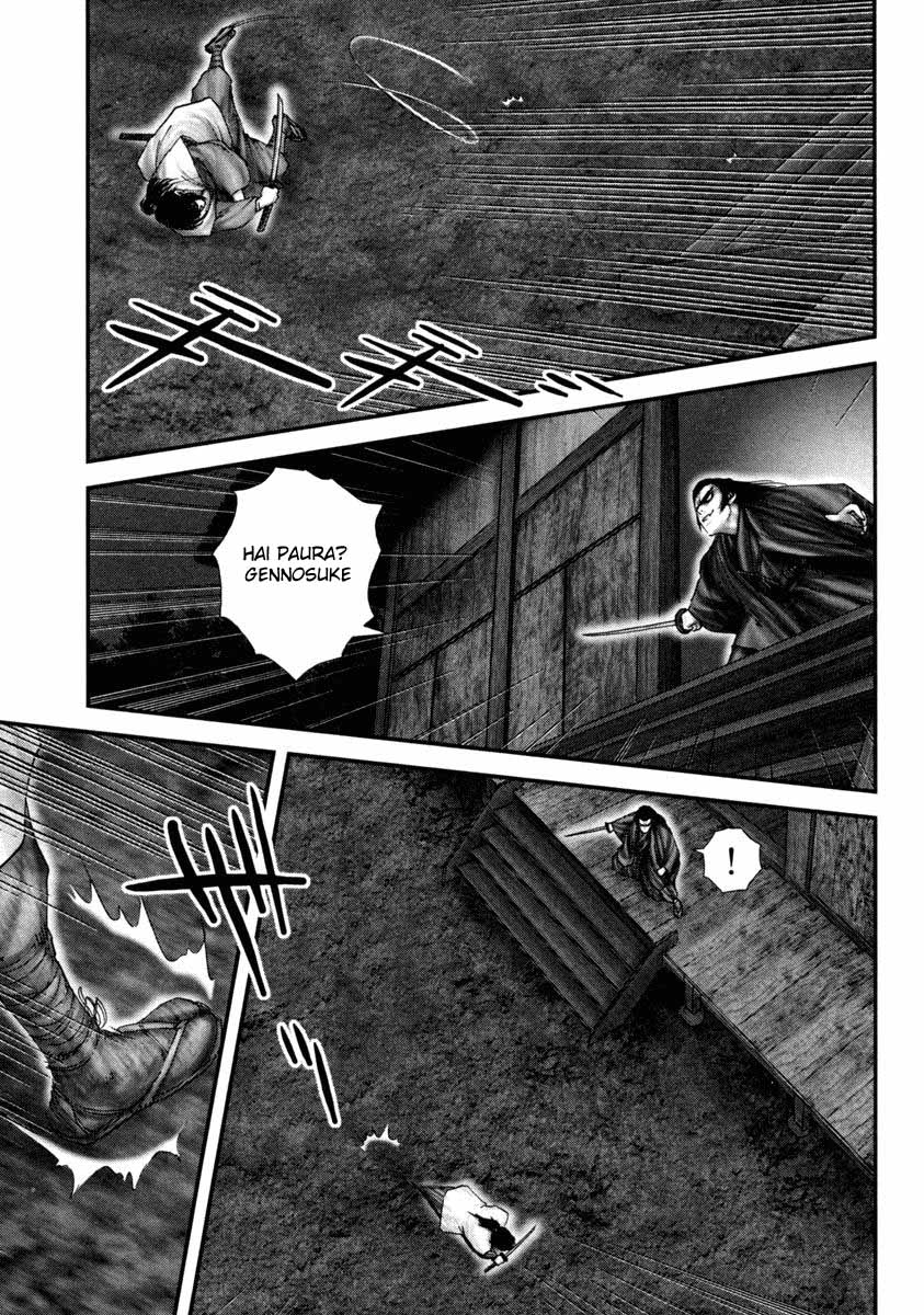 Read Basilisk Manga Online