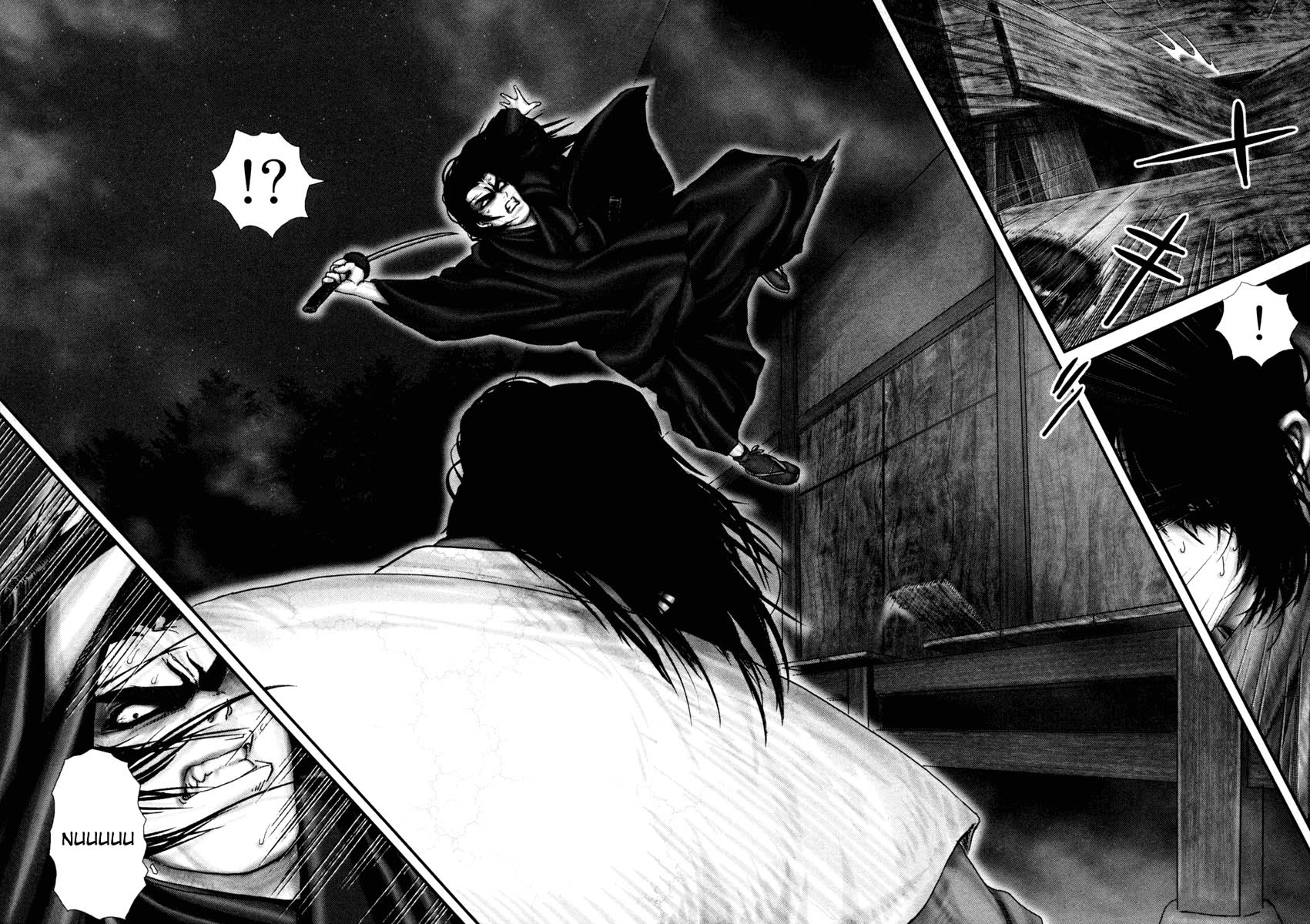 Read Basilisk Manga Online