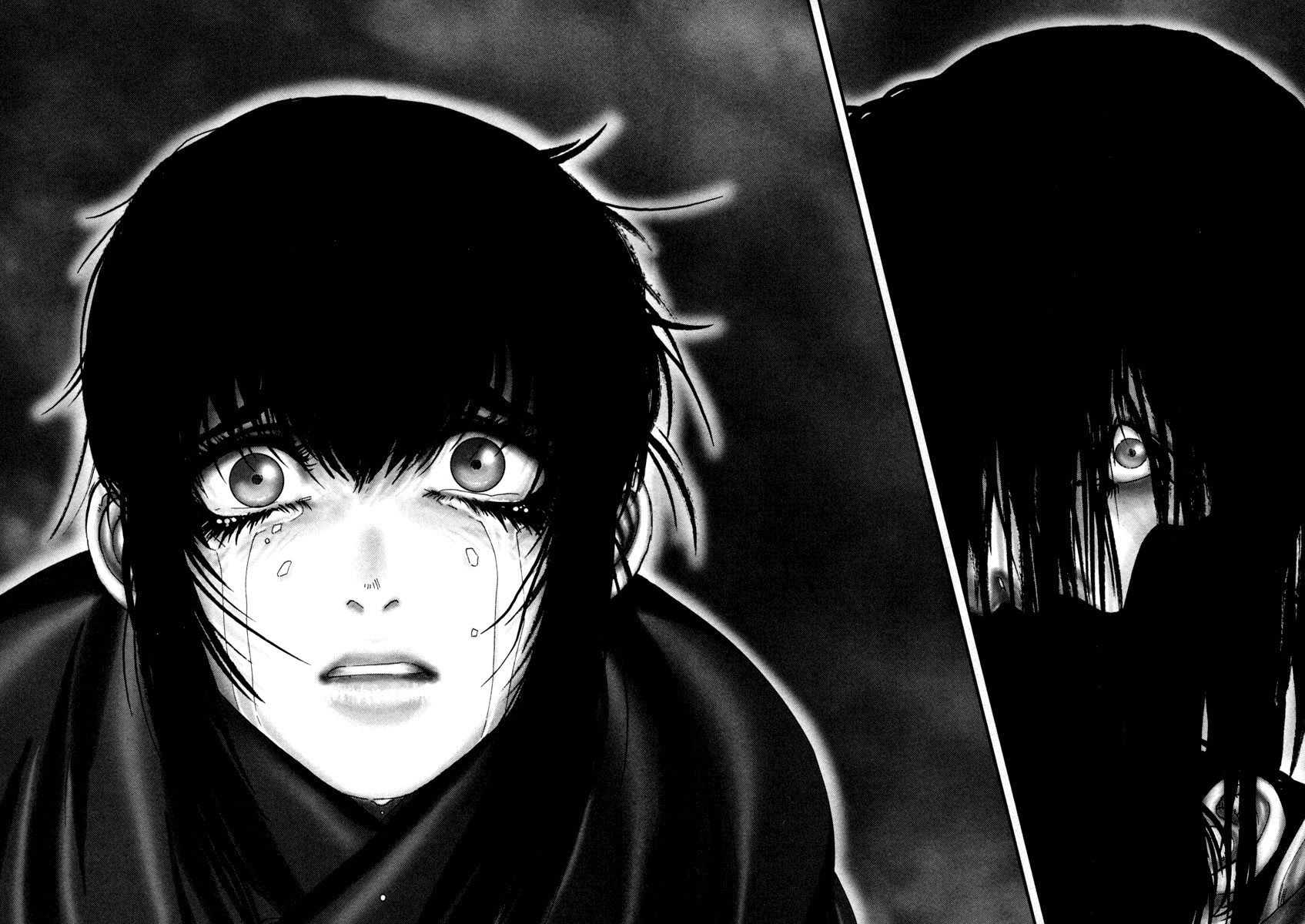 Read Basilisk Manga Online