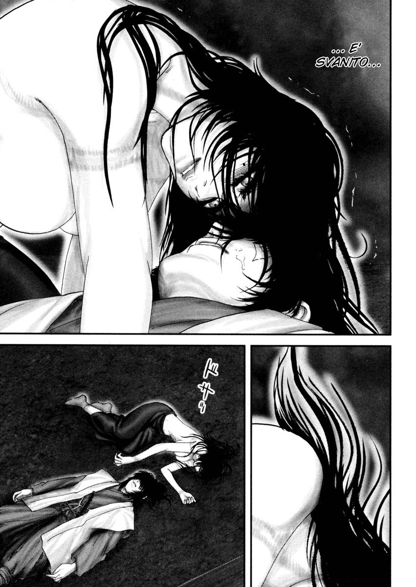 Read Basilisk Manga Online