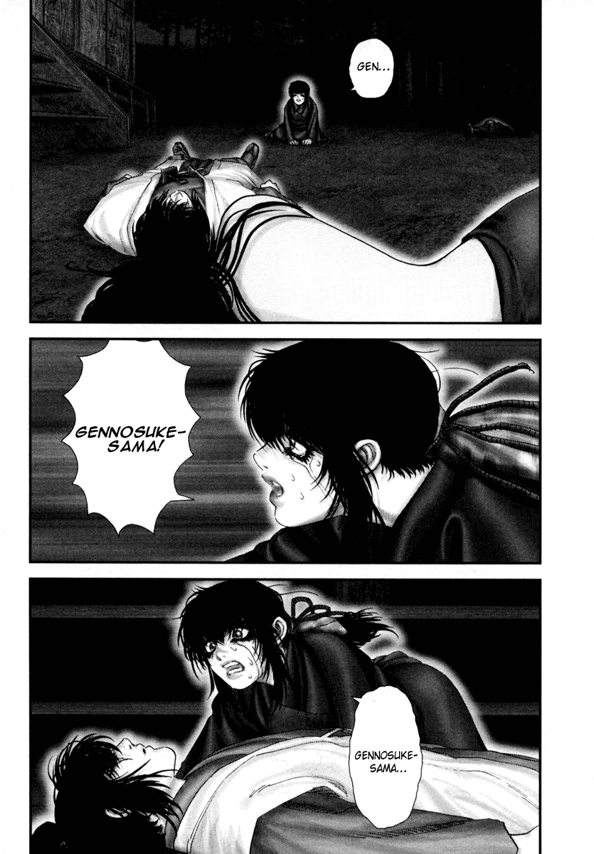 Read Basilisk Manga Online