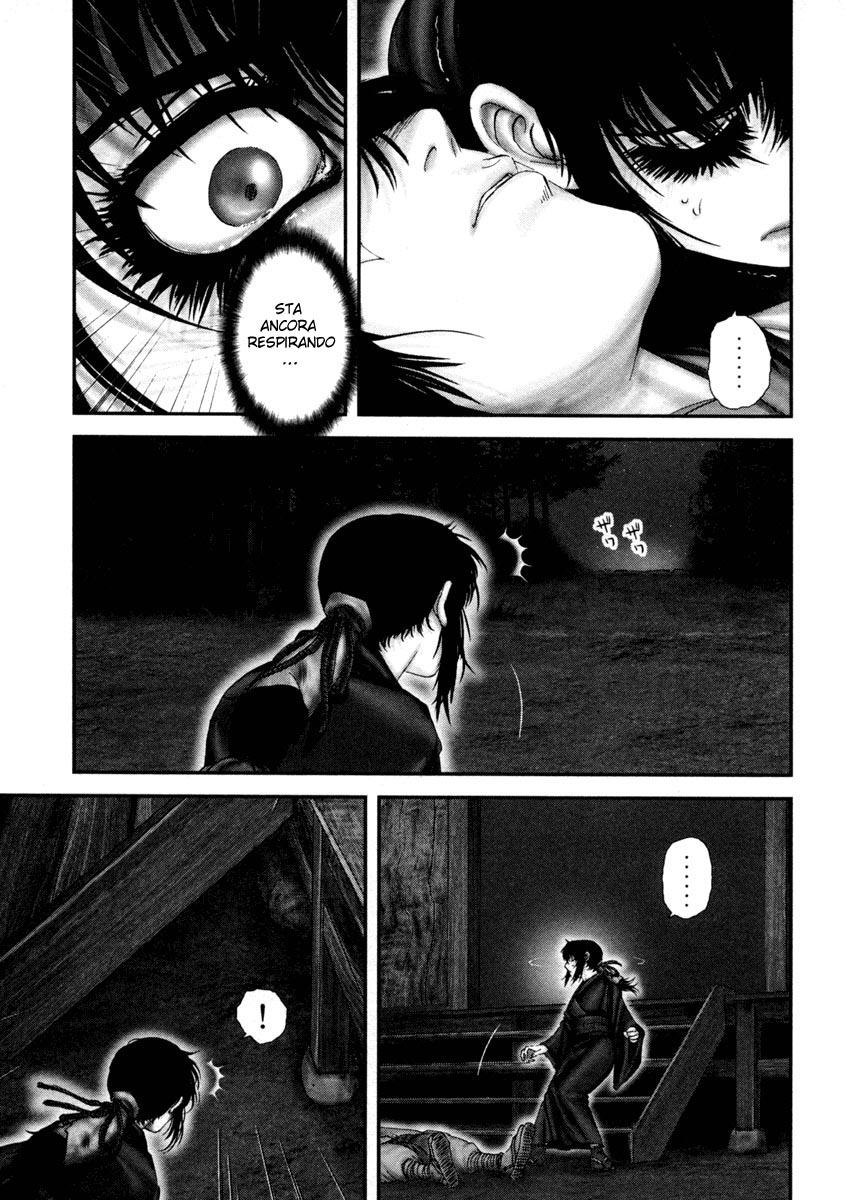 Read Basilisk Manga Online