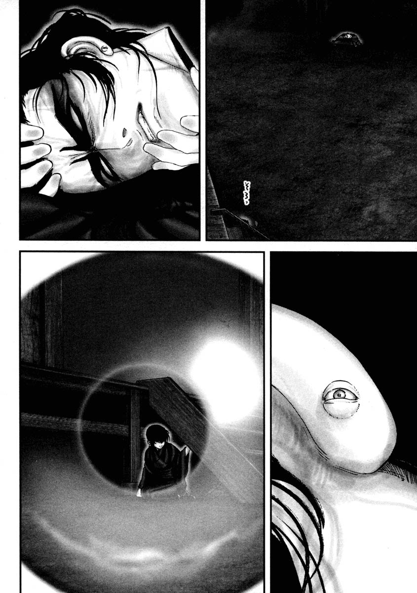 Read Basilisk Manga Online