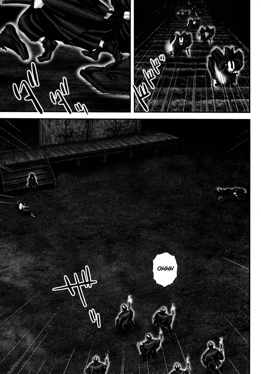 Read Basilisk Manga Online