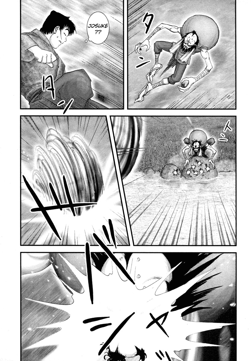 Read Basilisk Manga Online