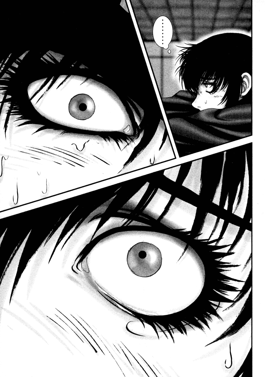 Read Basilisk Manga Online