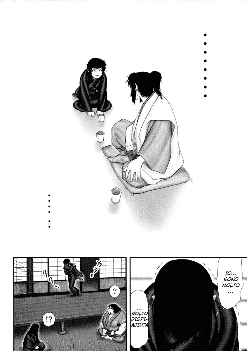 Read Basilisk Manga Online