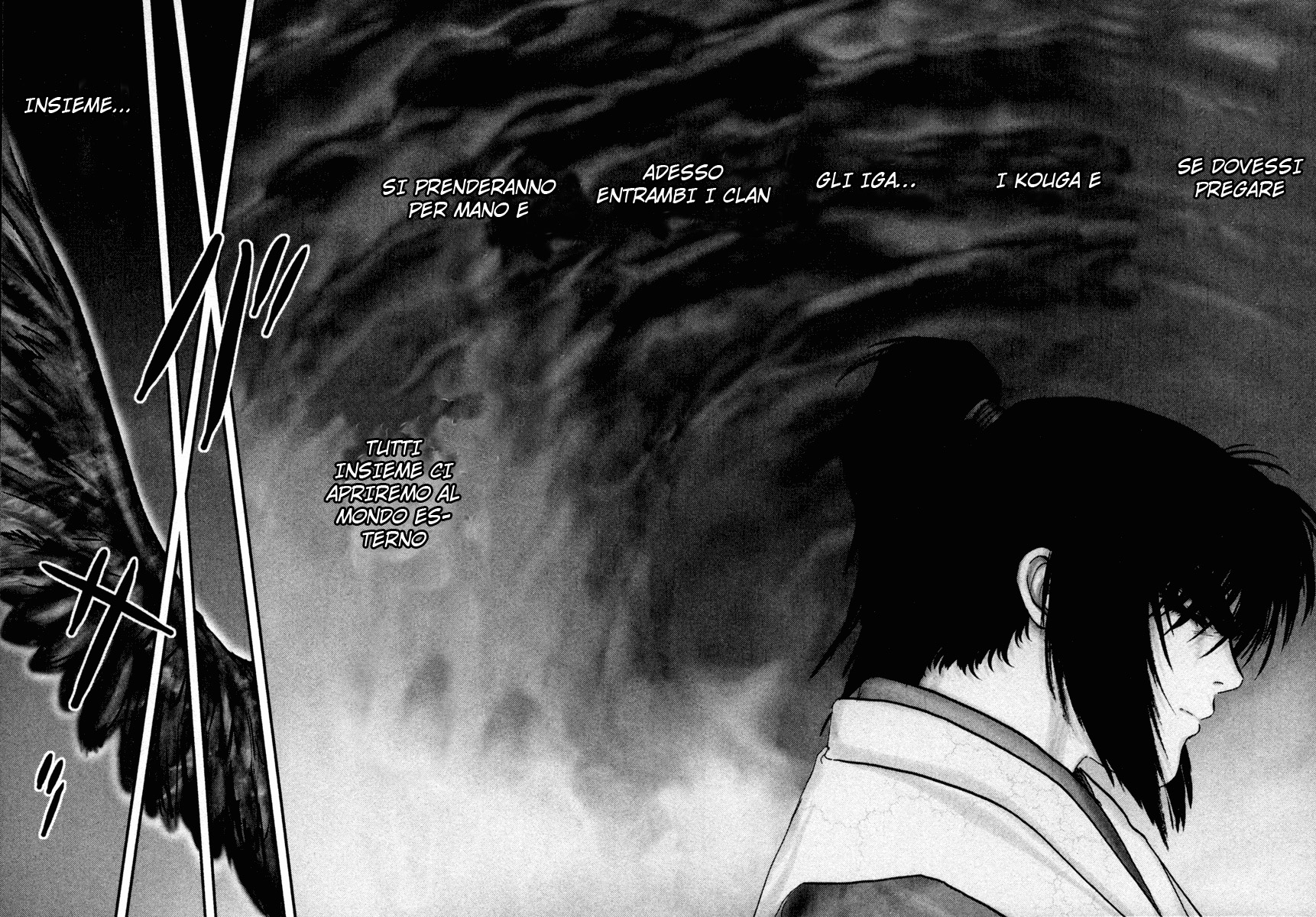 Read Basilisk Manga Online