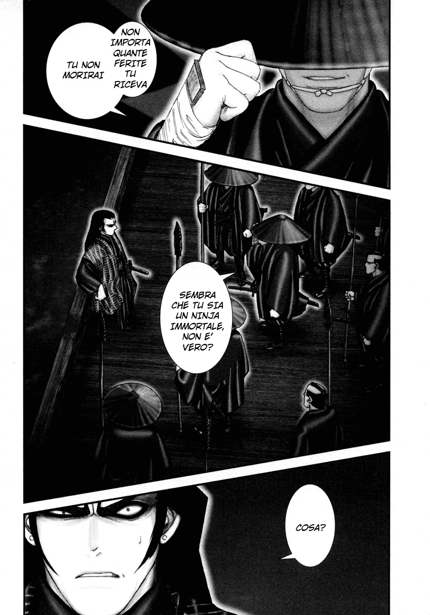 Read Basilisk Manga Online