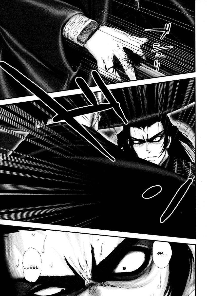 Read Basilisk Manga Online