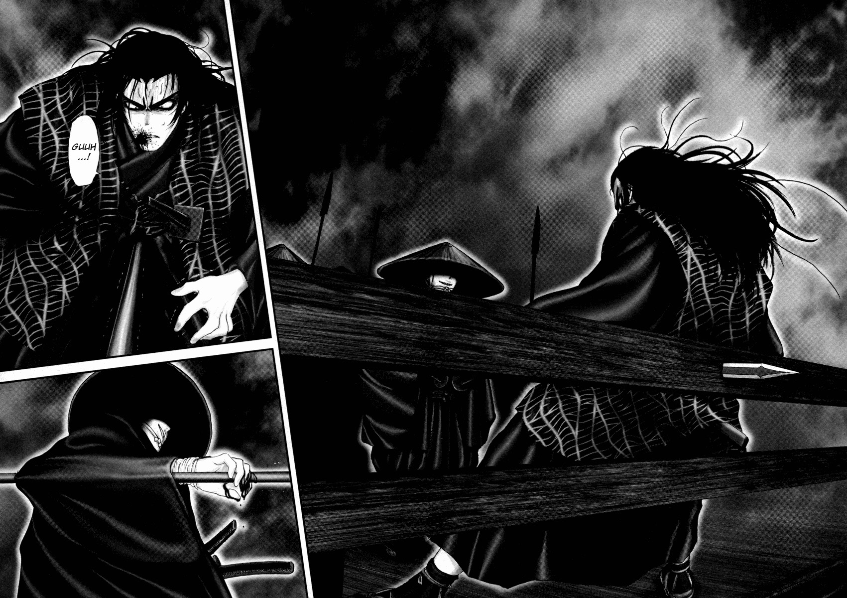Read Basilisk Manga Online