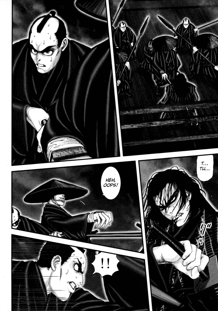 Read Basilisk Manga Online