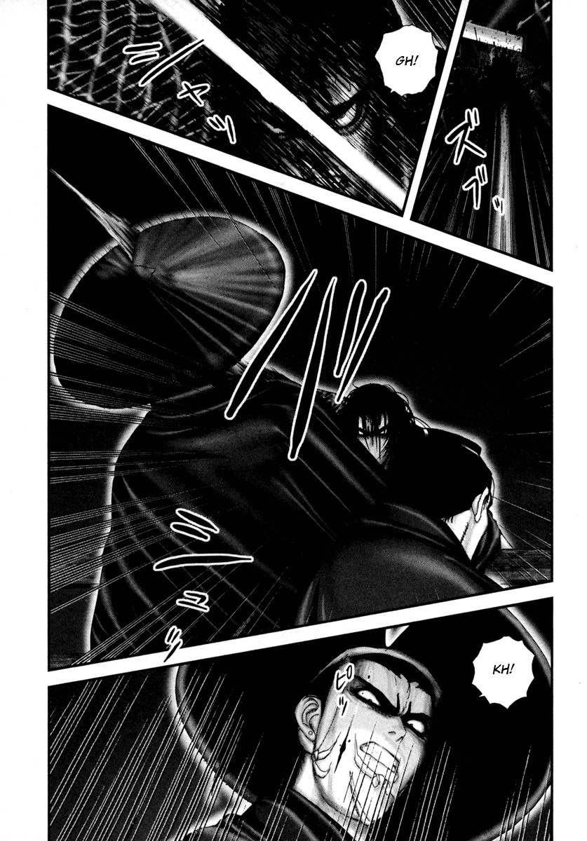 Read Basilisk Manga Online