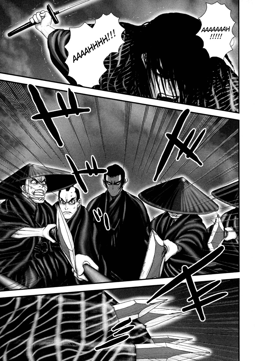 Read Basilisk Manga Online