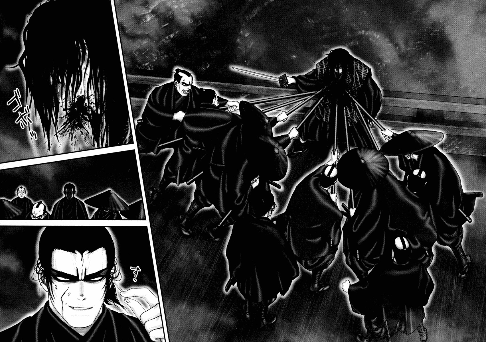 Read Basilisk Manga Online