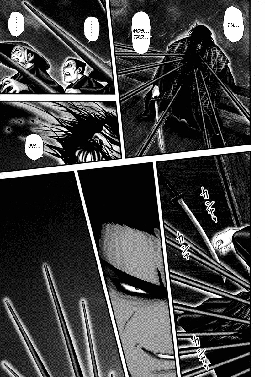 Read Basilisk Manga Online