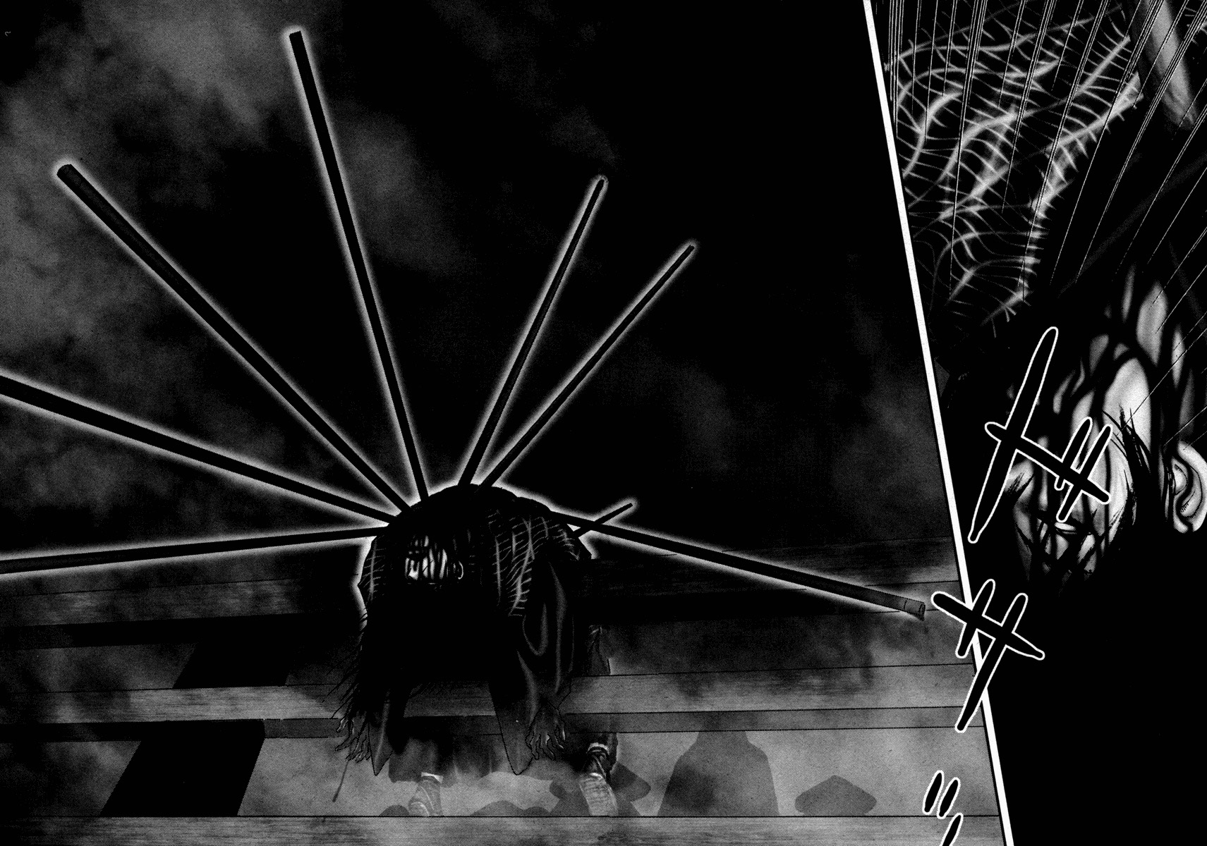 Read Basilisk Manga Online