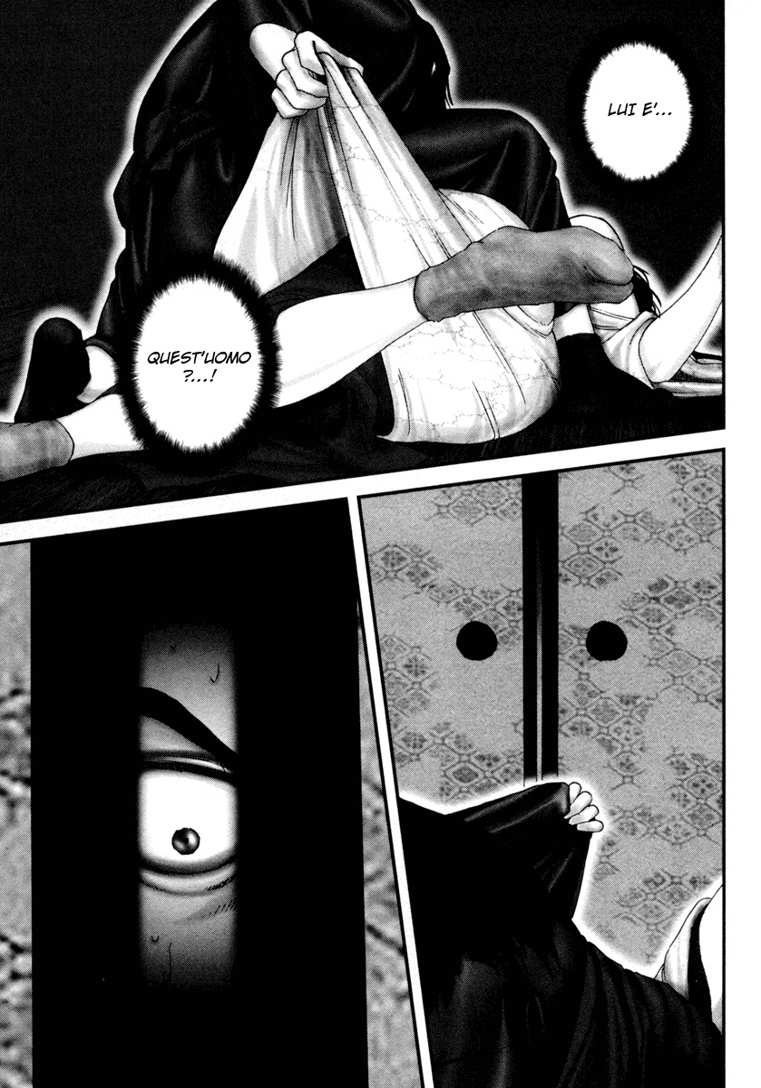 Read Basilisk Manga Online