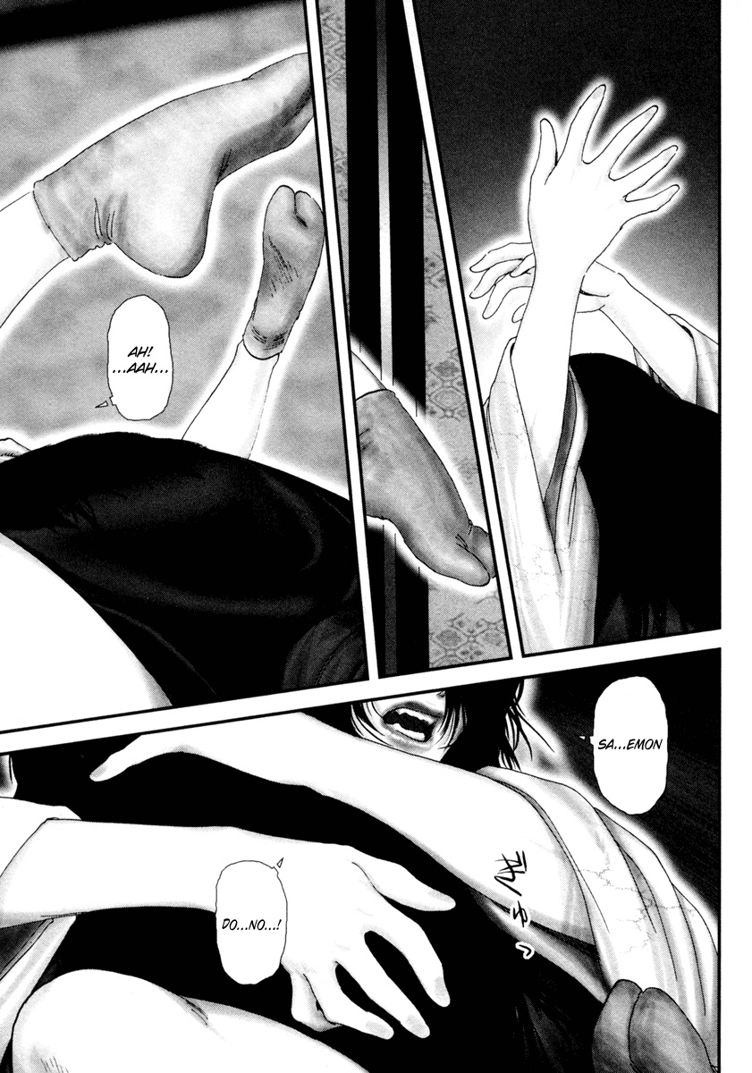 Read Basilisk Manga Online