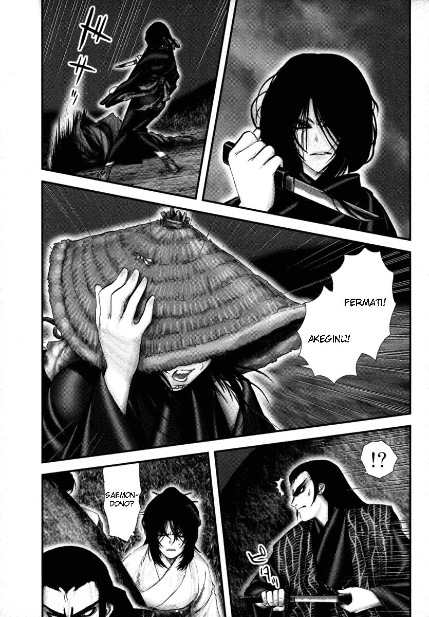 Read Basilisk Manga Online