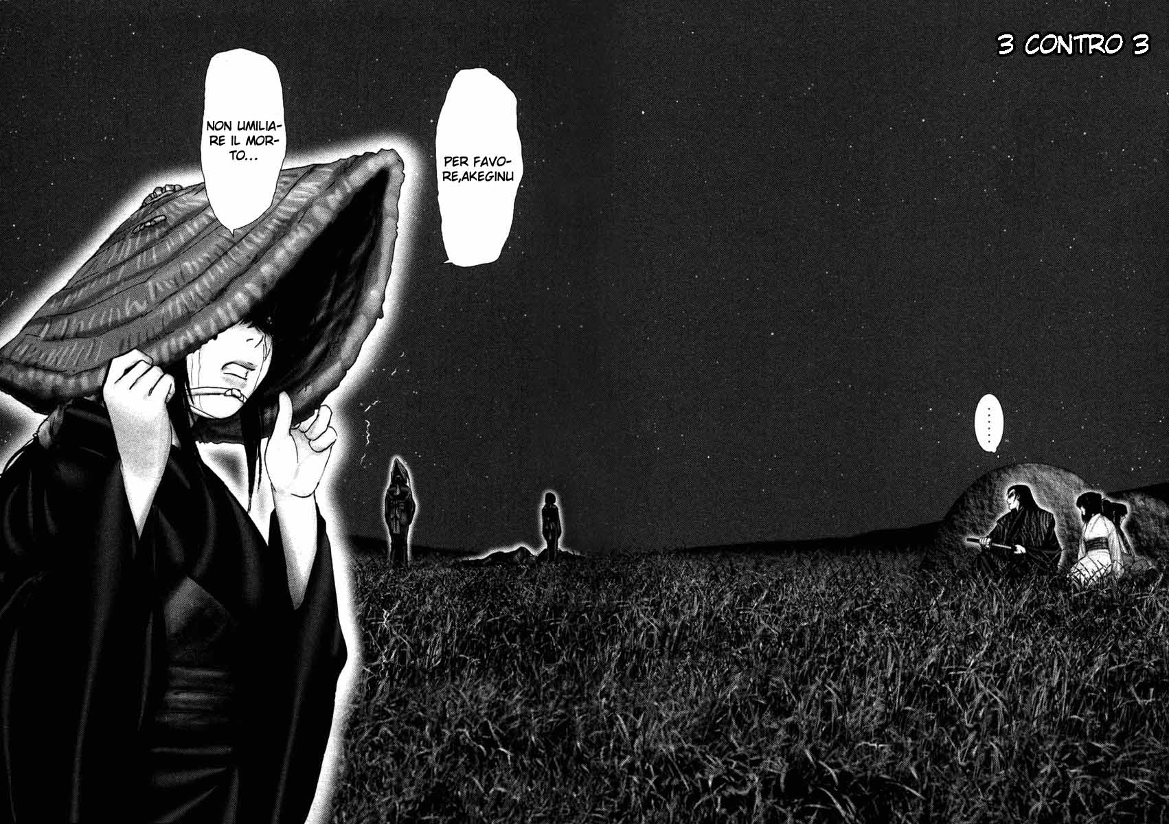 Read Basilisk Manga Online