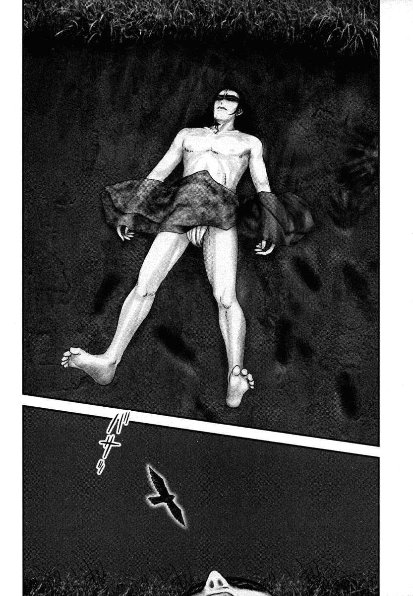 Read Basilisk Manga Online