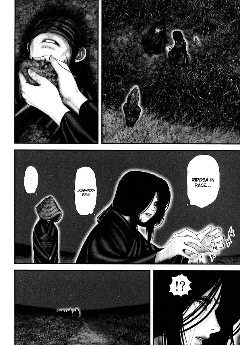 Read Basilisk Manga Online