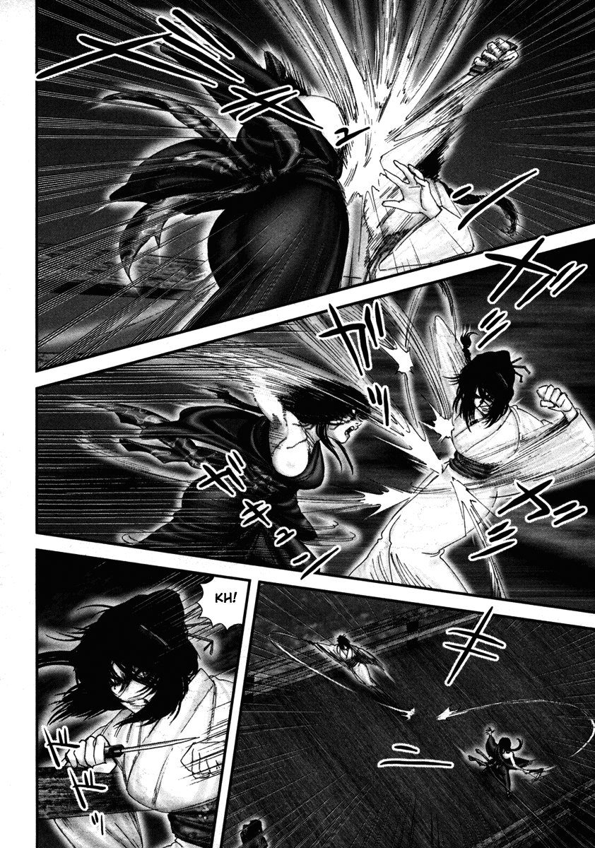 Read Basilisk Manga Online