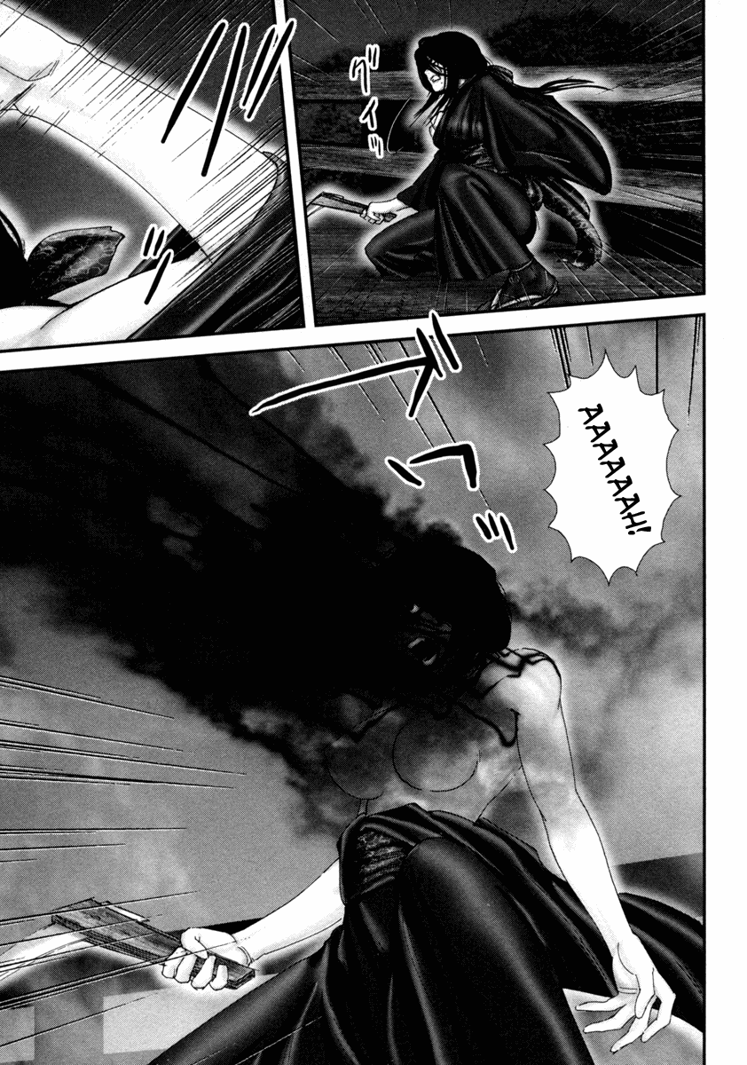 Read Basilisk Manga Online