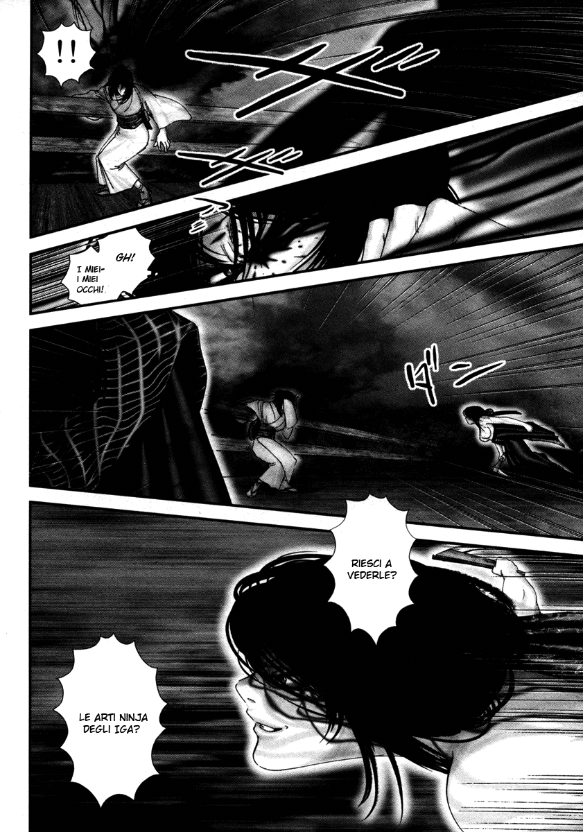 Read Basilisk Manga Online