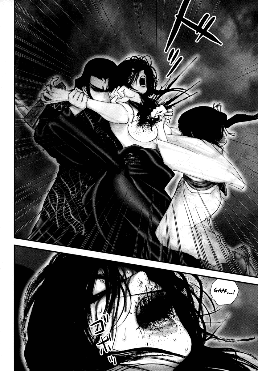 Read Basilisk Manga Online