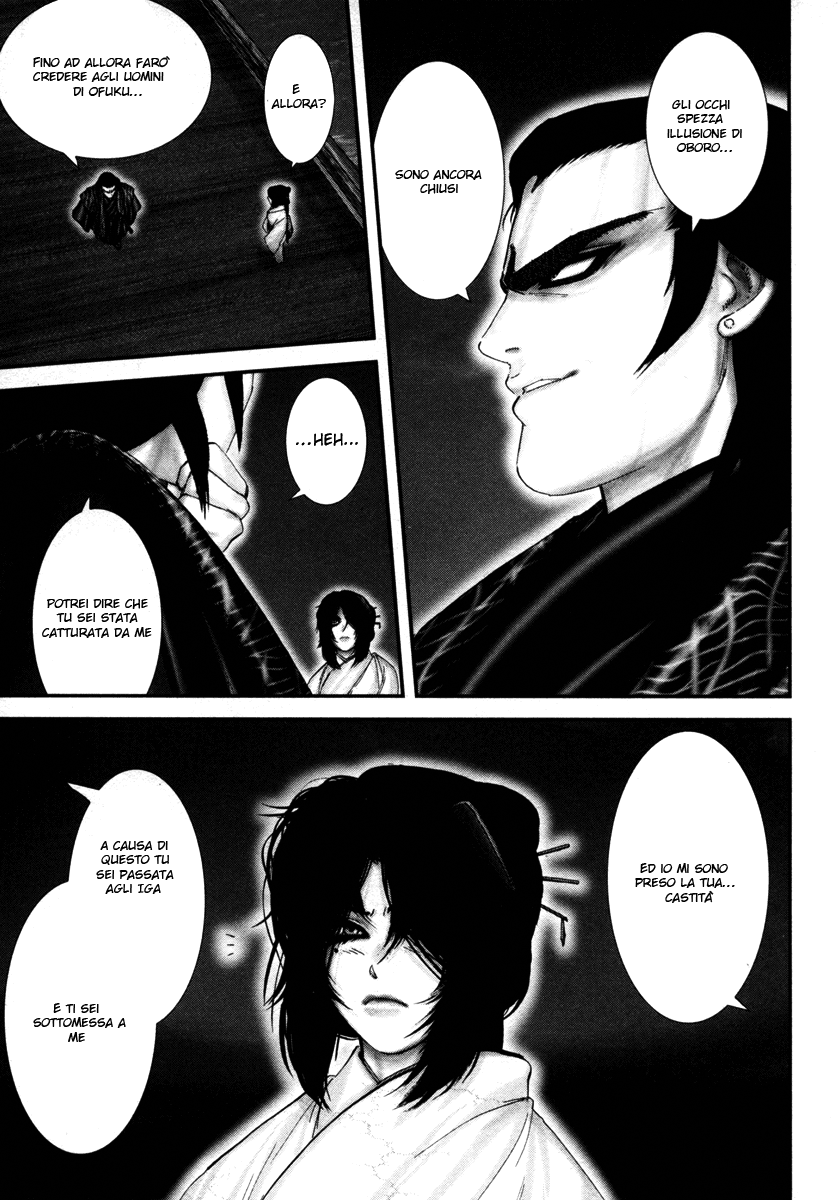 Read Basilisk Manga Online