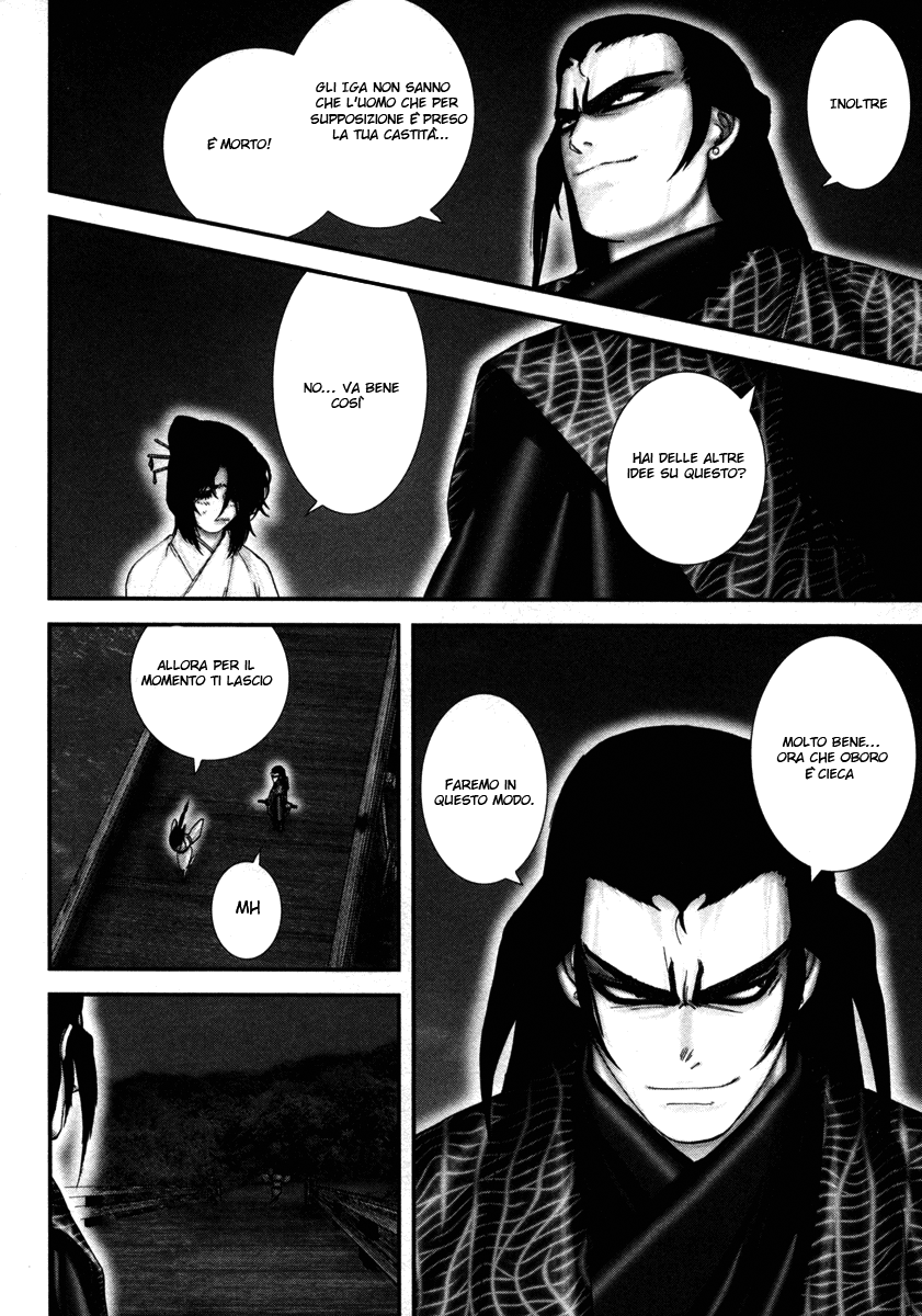 Read Basilisk Manga Online