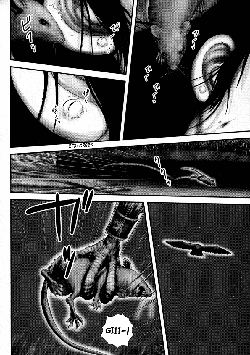 Read Basilisk Manga Online