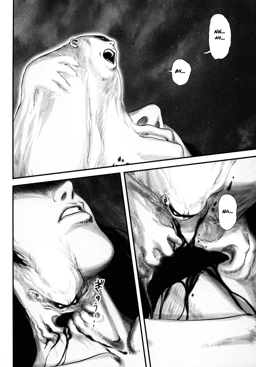 Read Basilisk Manga Online