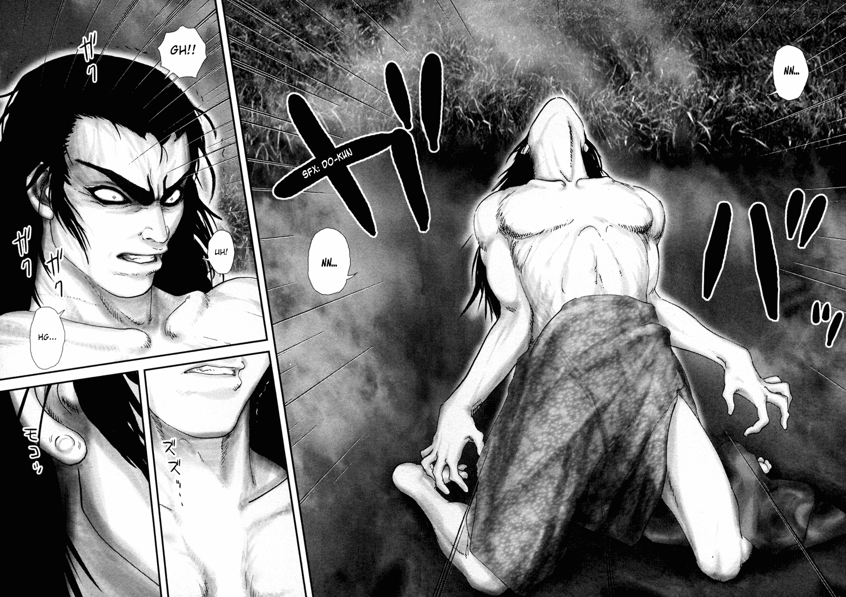 Read Basilisk Manga Online