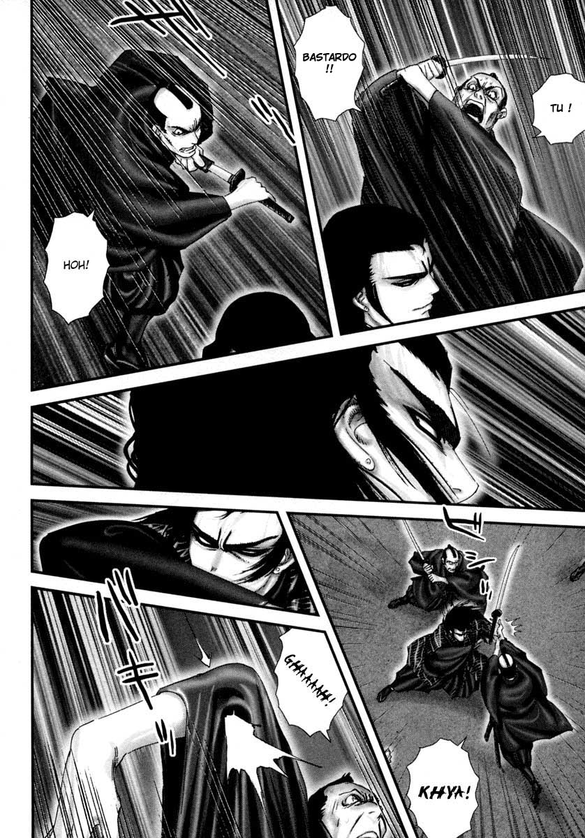 Read Basilisk Manga Online