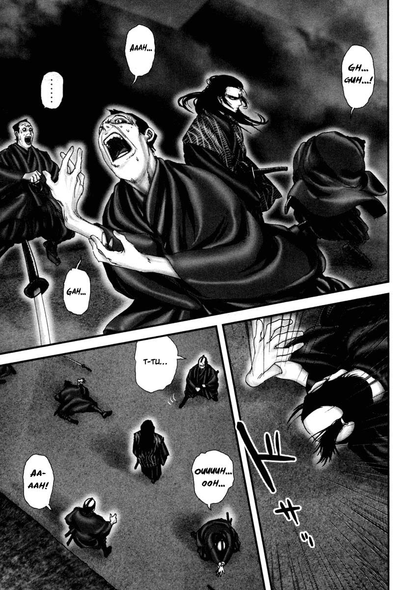 Read Basilisk Manga Online