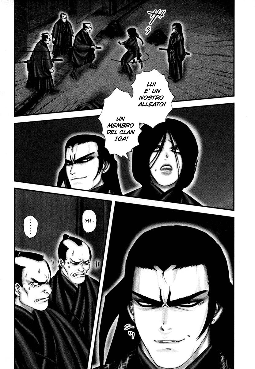 Read Basilisk Manga Online