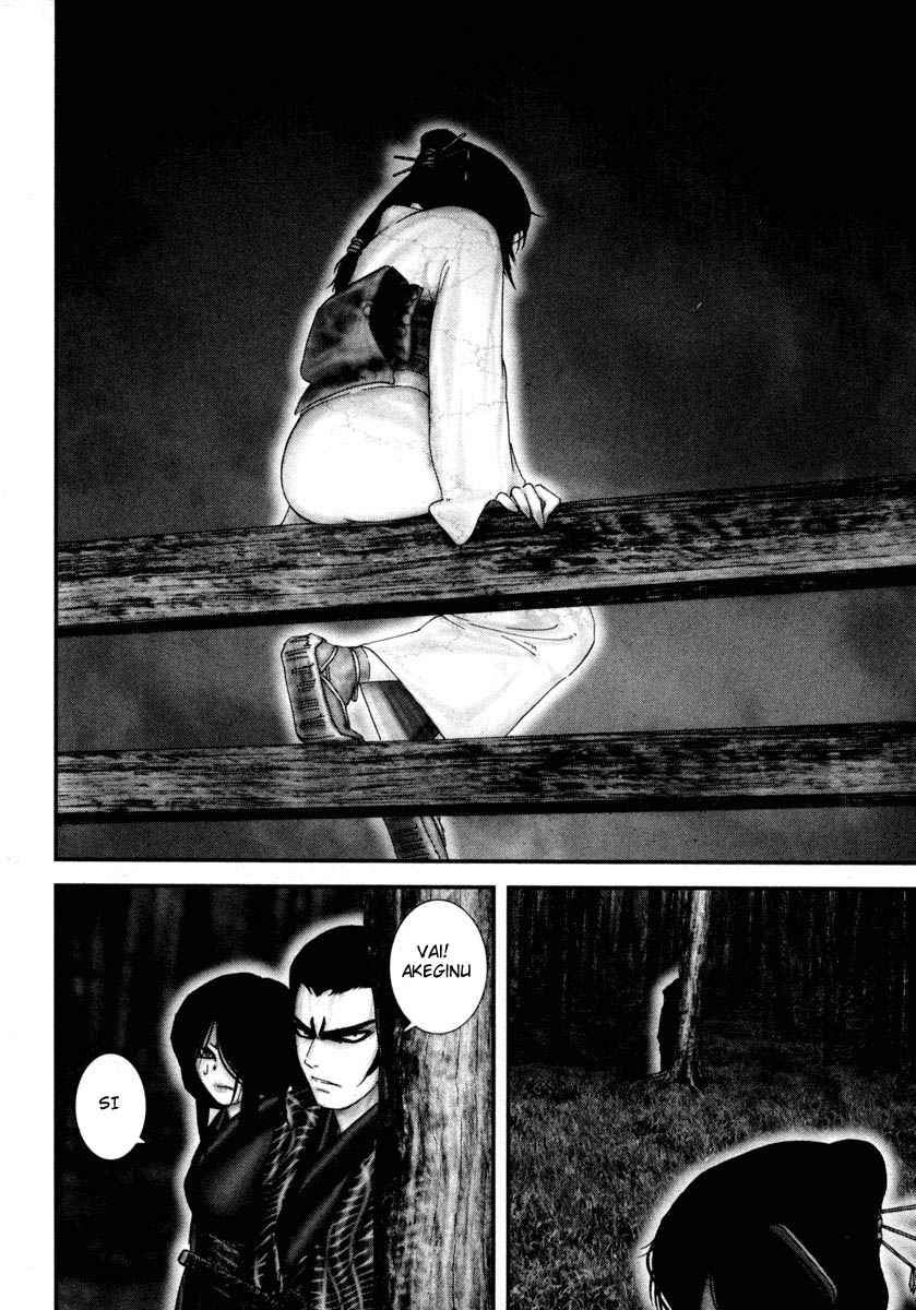 Read Basilisk Manga Online