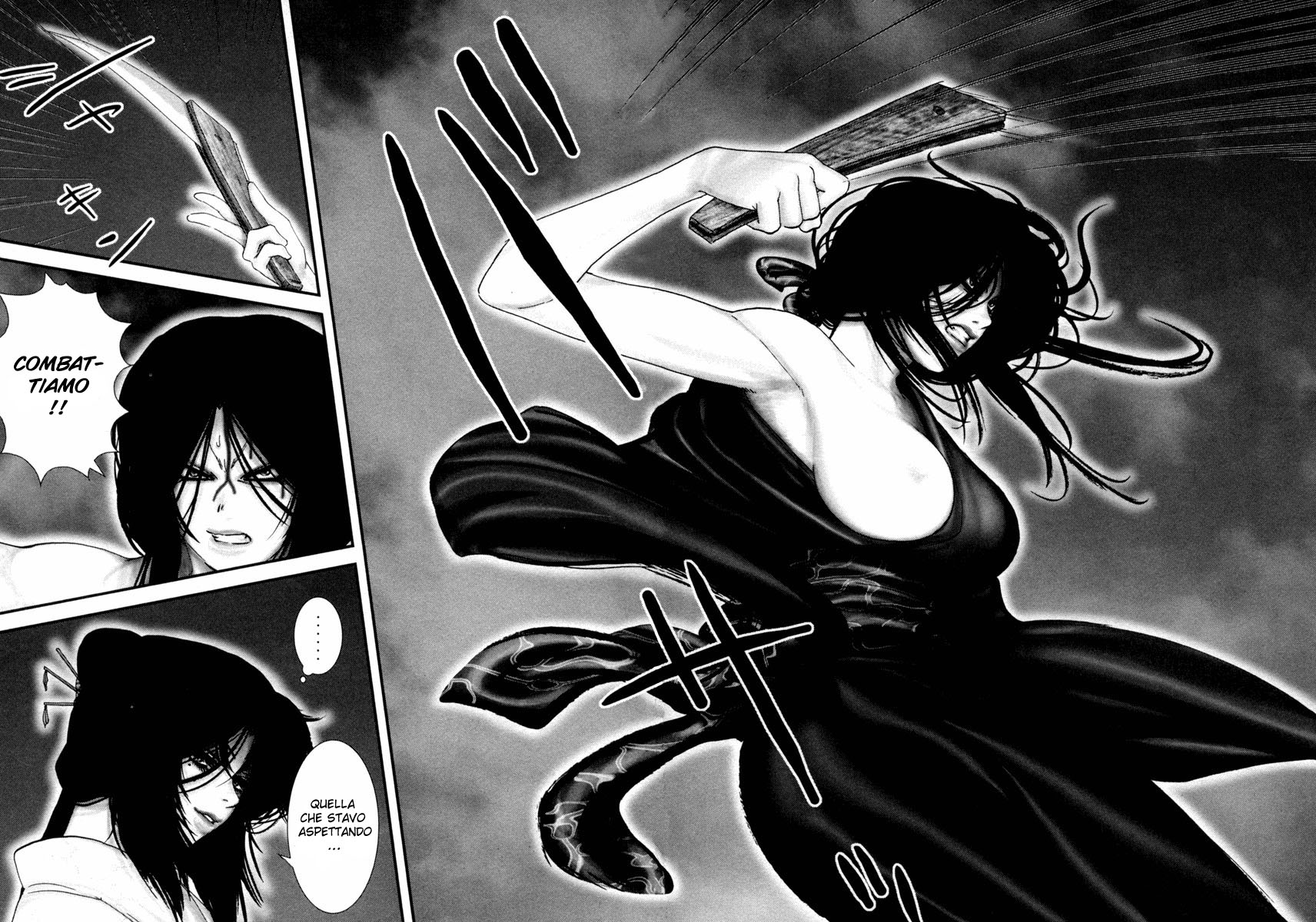 Read Basilisk Manga Online