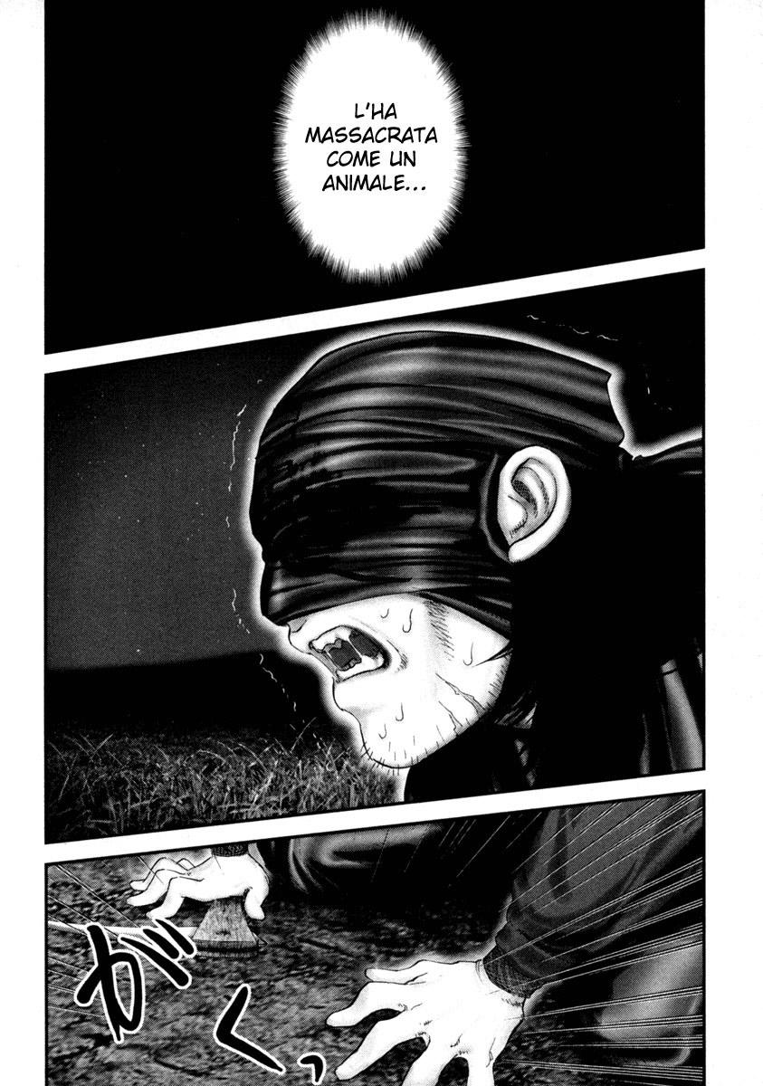 Read Basilisk Manga Online