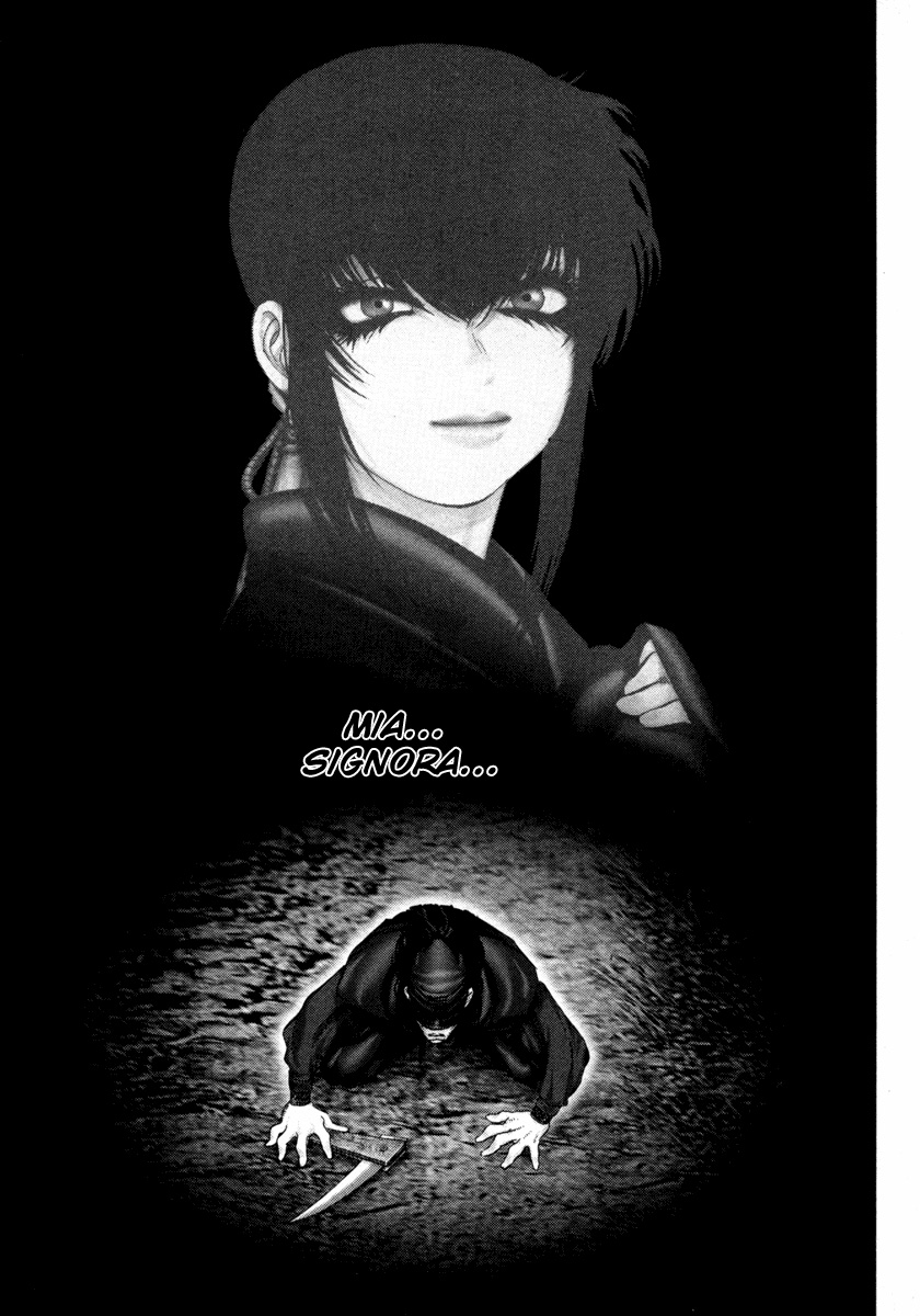 Read Basilisk Manga Online